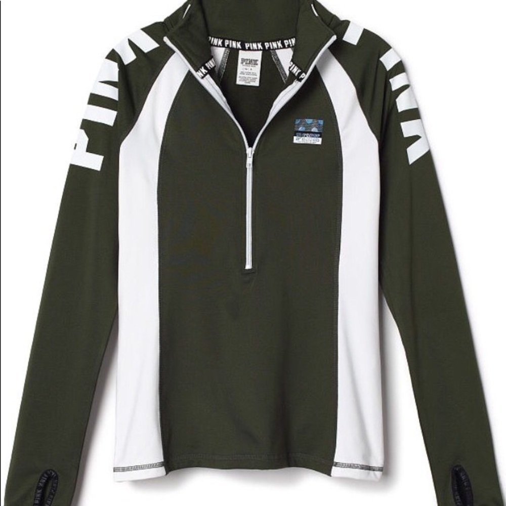 Zip up ULTIMATE PINK jacket